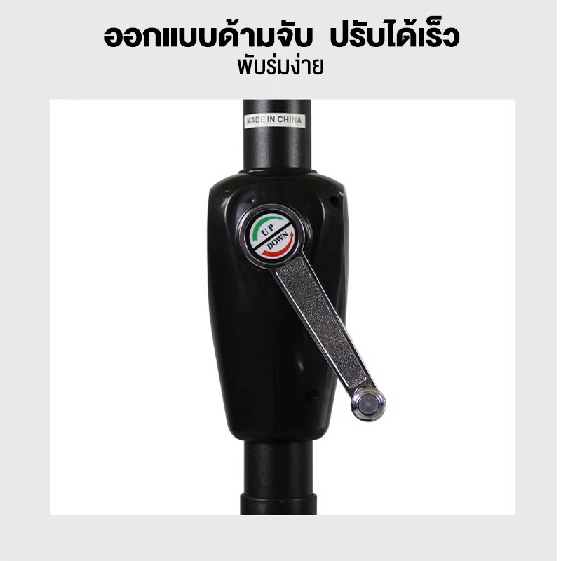 TANYE ร่มกันแดดสนามใหญ่ 3M ร่มร้านค้ากันแสงUVขนาดใหญ่ กลางแจ้ง สระว่ายน้ำ แม่ค้า ร้านกาแฟ ในสวน ตลาดนัด ขายของ รูปที่ 7