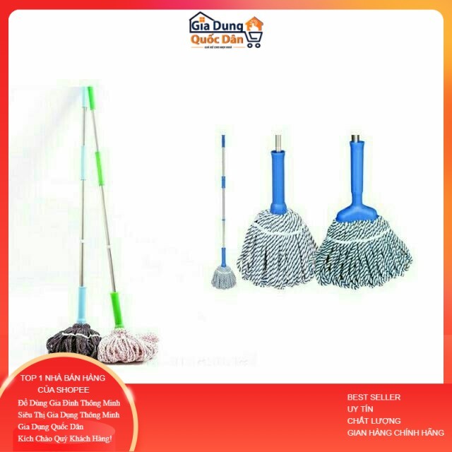 ไม้ม็อบถูพื้นแบบมือจับซุปเปอร์ดูดซับคุณภาพสูง ND3