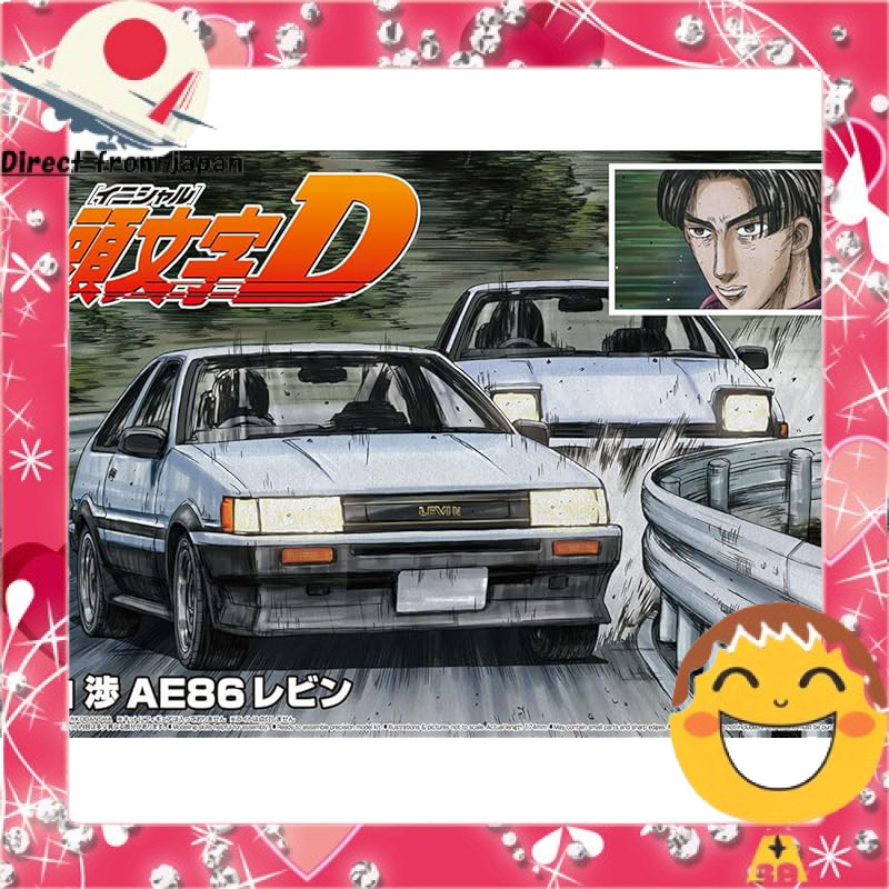 Aoshima Cultural Textbook Company - Initial D No. 13 Akina Wataru AE86 Levin 1/24 Scale Plastic รุ่น
