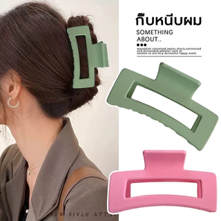 กิ๊บหนีบผมใหญ่เกาหลี กิ๊บติดผมรูปปลาฉลาม เนื้อแมตต์ สีมาการอง ขนาดใหญ่ ทรงสี่เหลี่ยม แฟชั่นเรียบง่าย