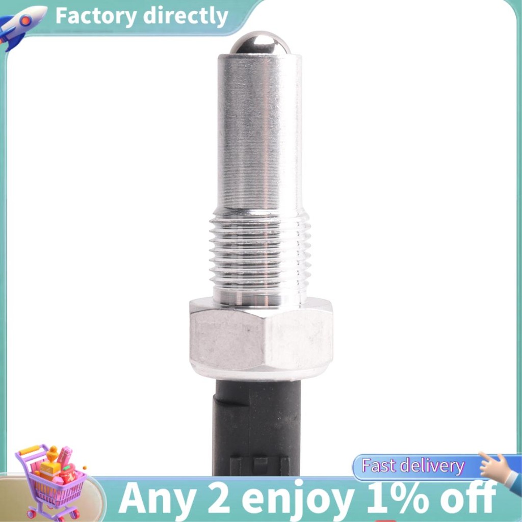 LU-Reverse สวิตช์ไฟสําหรับ Fiesta Transit Courier Focus Mk3 6S6T15520AA 9M5T15520AA 6S6Z-15520-A