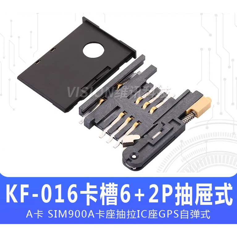 ที่ใส่ซิมการ์ด KF-016 ช่องใส่การ์ด 6+2P ลิ้นชัก Type A Card SIM900A ที่ใส่การ์ด Draw I C Holder GPS Self-Elastic Type ราคา ถูกที่สุด ดีลบีเคเค แกลเลอรีภาพที่ 2