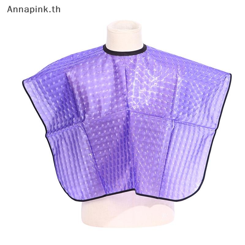 Ank เสื้อคลุมทําผมสไตล์สั้นผ้าคลุมไหล่ย้อมผมเสื้อคลุมร้านทําผมกันน้ําแบบใช้ซ้ําได้ EN