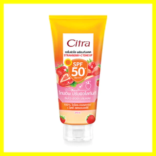 Citra Strawberry-C Tone Up SPF50+ PA++++ 270ml ซิตร้า เซรั่มกันแดดสำหรับผิวกาย.
