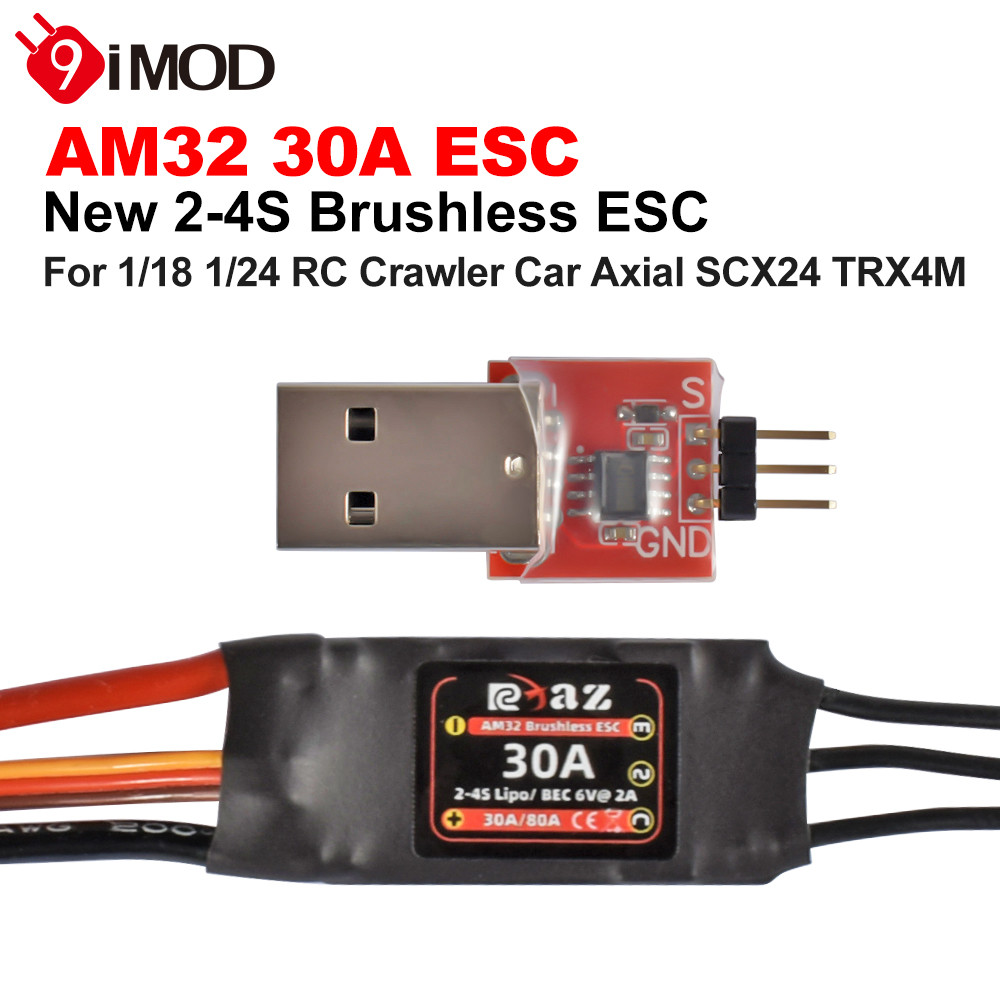 9imod AM32 Brushless ESC 30A 40A Mini ESC 2-4S Electronic Speed Controller USBLink RC เรือ 1/18 1/24