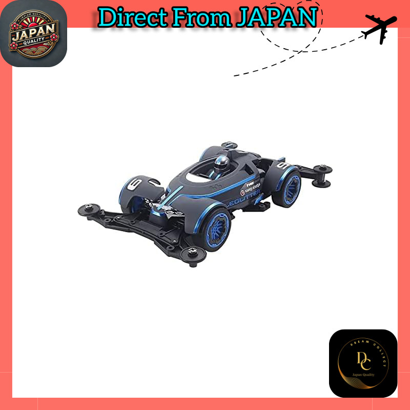 Tamiya Racer Mini 4WD Series No. 100 Eleglitter VZ Chassis 18100