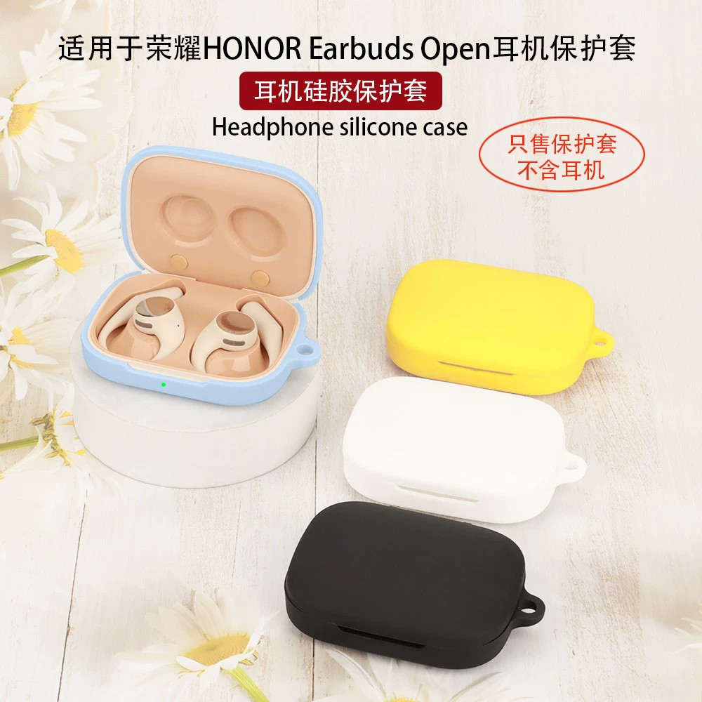 for Honor EarBuds Open Protective Case Solid Color Silicone Soft Case For Honor EarBuds Open Cute Sh
