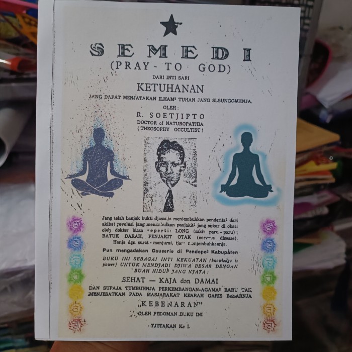 SEMEDI - FROM THE LOSS - ILHAM GOD JANG SESUNGHNJA