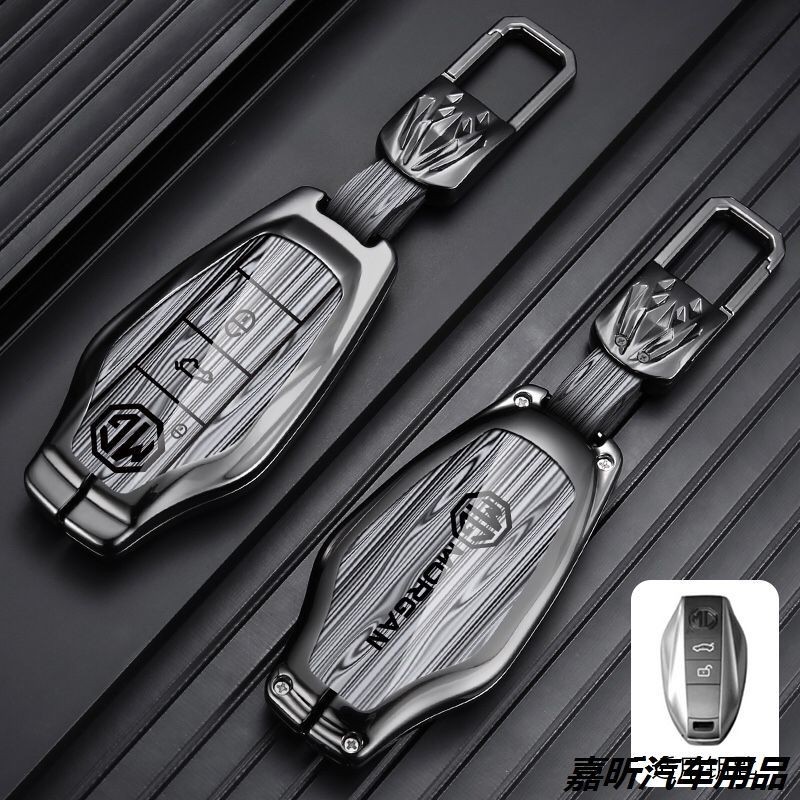 เหมาะสำหรับเคสกุญแจ MG 5\6 ZS\EZS\MG5 MG4 Scorpio MG Pilot HS เคสกุญแจรถยนต์ระดับสูง