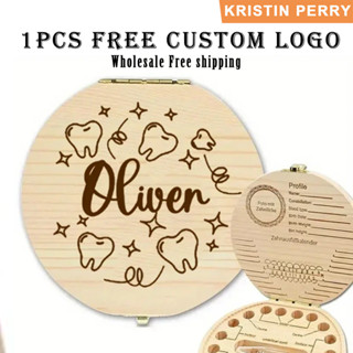 1ชิ้นฟรีการปรับแต่งไม้ฟันกล่องเก็บเด็กฟันไม้กล่องเก็บฟันของข…