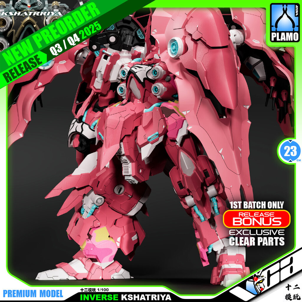 【🟢𝐏𝐑𝐄𝐎𝐑𝐃𝐄𝐑 Q3/Q4-2025】⭐️ TWELVE MODELS 1/100 INVERSE KSHATRIYA PINK VER MASTER GRADE MG ประกอบ หุ่นย