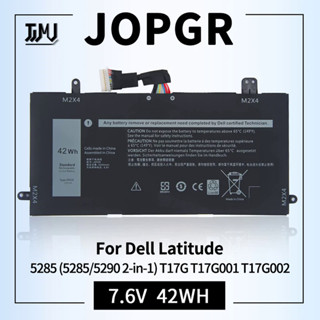 J0PGR Laptop Battery Replacement for Dell Latitude 12 5285 5…