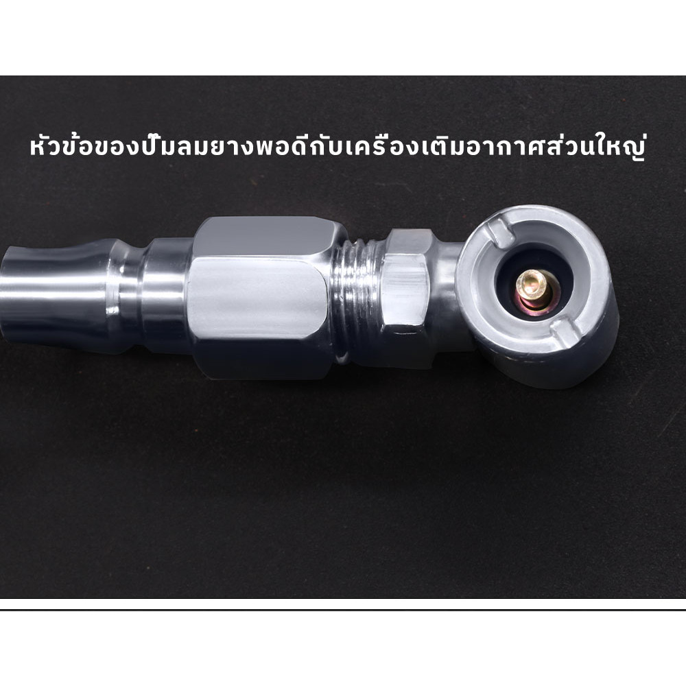 MUSCLE COW หัวเติมลมยางรถยนต์ 8MM เกรดพรีเมี่ยม ไม่รั่ว มีทั้งแบบสั้นและยาว - รูปที่ 3