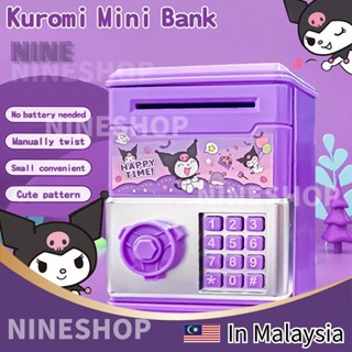 คุโรมิ กระปุกออมสินสําหรับเด็ก ATM น่ารักของเล่นสาวเด็กของขว…