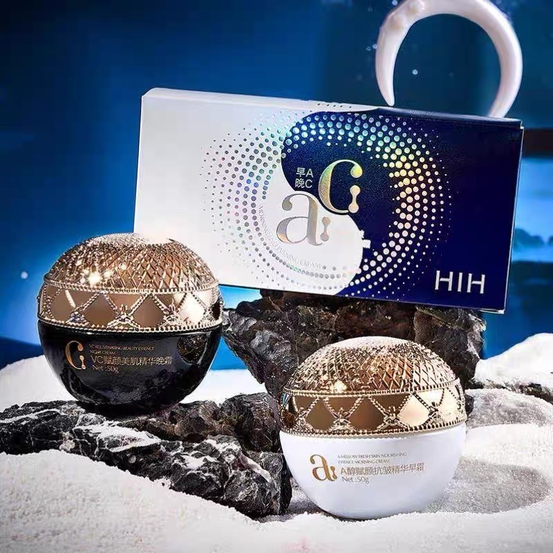 kk.sale: 1กล่องได้2กะปุก HIH Essence เดย์ครีม+ไนท์ครีม บำรุงผิวหน้า 50g ให้ความชุ่มชื้น HIH878