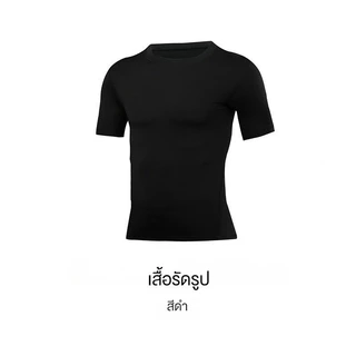 ชุดออกกำลังกายแขนยาวสายนิยายวิทยาศาสตร์แห้งเร็วระบายอากาศได้ดีทนต่อแรงกระแทกสูง