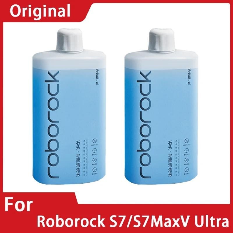 1L น้ํายาทําความสะอาดพื้นสําหรับ Roborock S7 Pro Ultra / S7 MaxV Ultra / Dyad / S7 เครื่องดูดฝุ่น Mo
