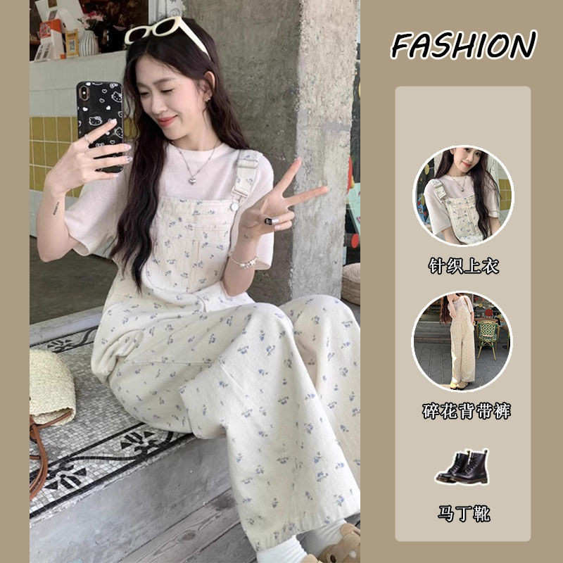 ใหม่ ชุดเสื้อสูท เอวสูง ผ้าถัก ลายดอกไม้ สไตล์เกาหลี เหมาะกับฤดูร้อน สําหรับผู้หญิง 2024