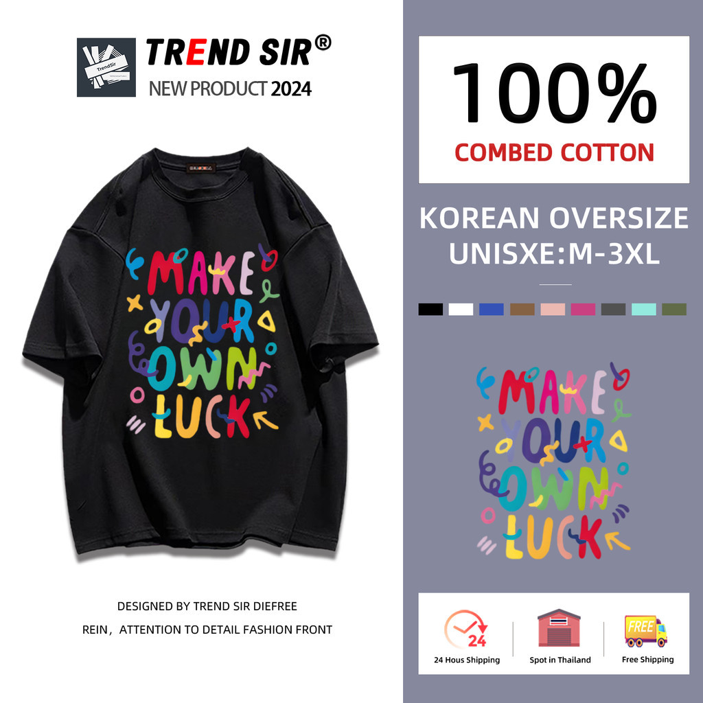 TrendSir พร้อมส่ง เสื้อยืดแขนสั้น เสื้อยืด cotton ตัวอักษรสีสด 100% cotton9สี M-3XL