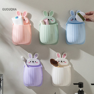 GUOUQNA Hoạt Hình Dễ Thương Giá Đỡ Bàn Chải Đánh Răng Phòng Tắm Treo Tường Hộp Bảo Quản Trang Điểm Đấm Giá Rẻ Nhà Hộp Đựng Người Tổ Chức GUOUqna