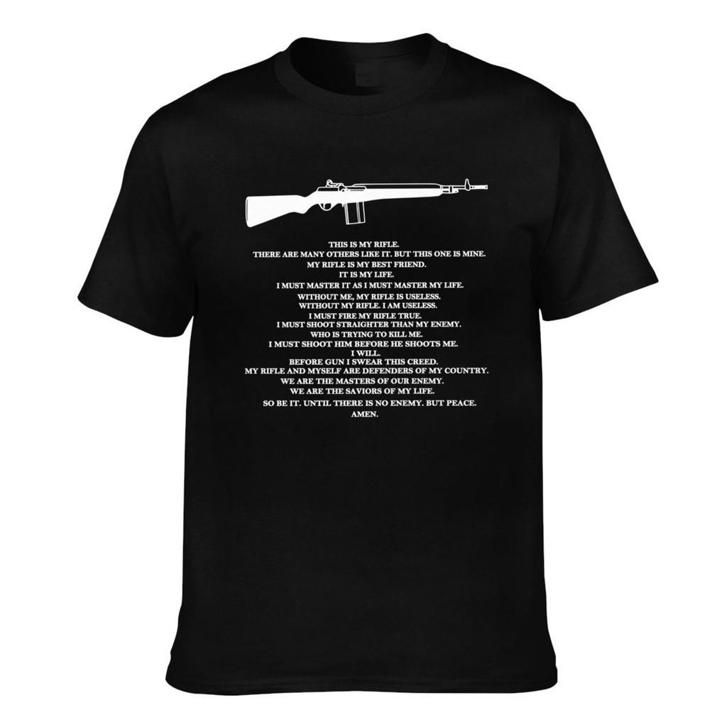 This Is My Rifle Prayer Full Metal Jacket Gun Control M14 Mens Casual T-Shirts