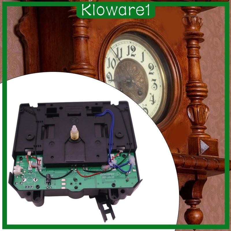 [Kloware1] เครื่องนาฬิกาลูกตุ้ม ติดตั้งง่าย