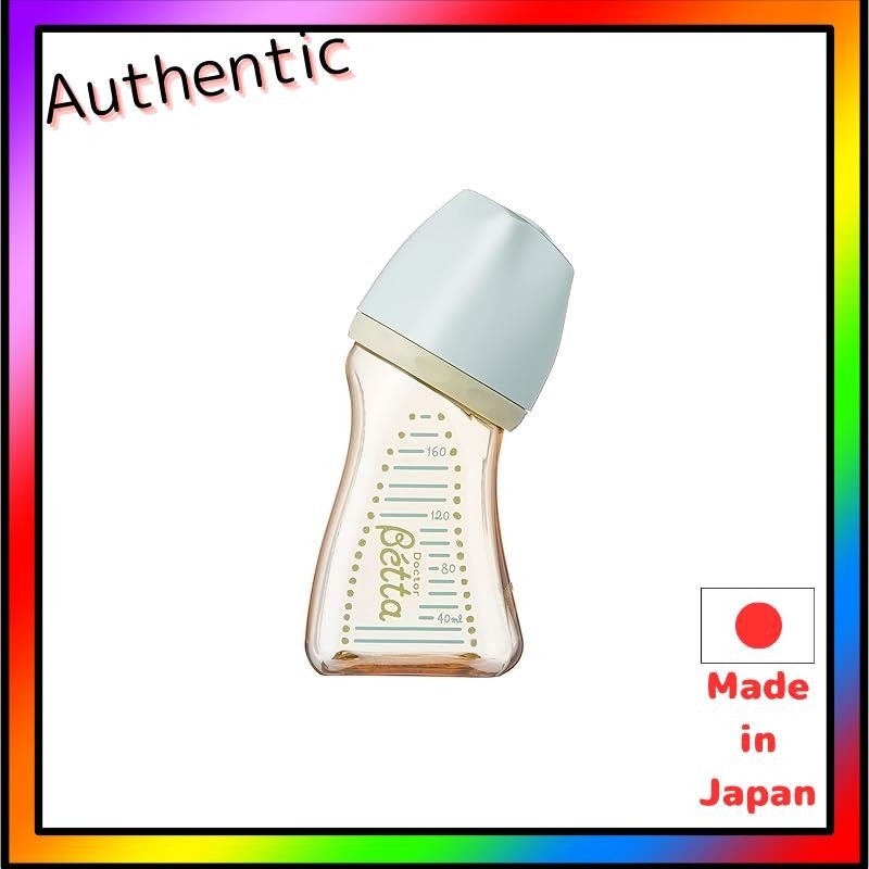 Dr. Betta Nursing Bottle Brain Wide Mouth WS2 160ml for Newborns (0 months and up) - Made of PPSU, R