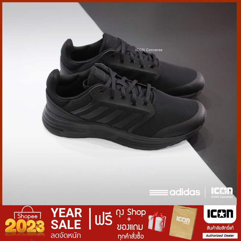 Adidas Galaxy 5-triple รองเท้าวิ่ง สีดํา