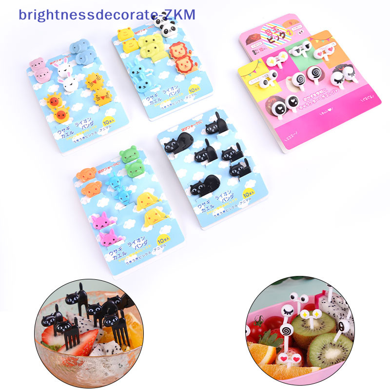 [Brightdecorate] ส้อมจิ้มผลไม้ ลายการ์ตูน ขนาดเล็ก สุ่มสี สําหรับตกแต่งงานปาร์ตี้