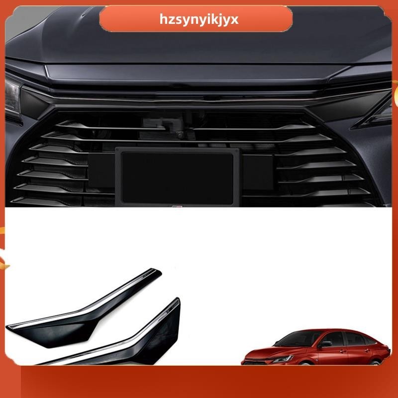 【hzsynyikjyx】กระจังหน้ารถยนต์ สีดํามันวาว สําหรับ Toyota Yaris Ativ Vois 2022 2023