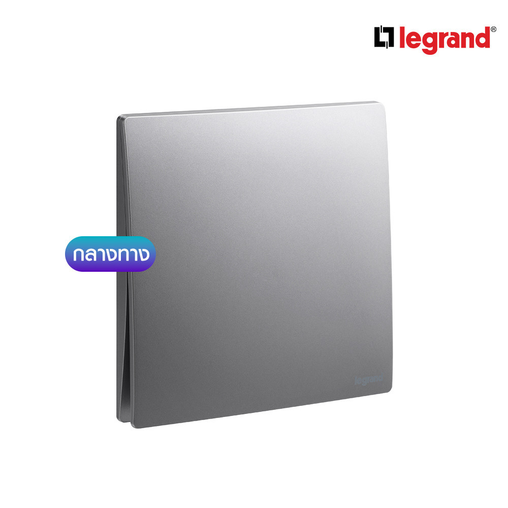 Legrand  สวิตช์กลางทาง 1ช่อง สีเทาดำ 16A Intermediate Switch | Mallia Senses| Dark Silver | 281008DS