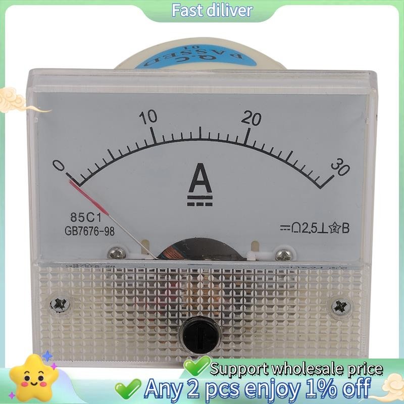 แผงมิเตอร์แอมมิเตอร์ แอมมิเตอร์ 85C1-A Dc 30A แอมป์