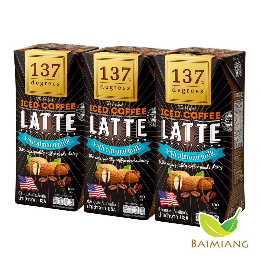 [1 แพ็ค] 137 Degrees นมอัลมอนด์ สูตรกาแฟลาเต้ ขนาด 180 มล.(03595-3) EXP. 24/08/2026