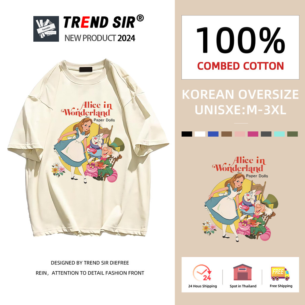 TrendSir พร้อมส่ง💘แขนสั้นเสื้อยืด อยู่ในโลกแดนวิทยานันท์ของเจ้าหญิงอลิซ่าแห่งดิสนีย์😍100% Cotton 9สี M-3XL