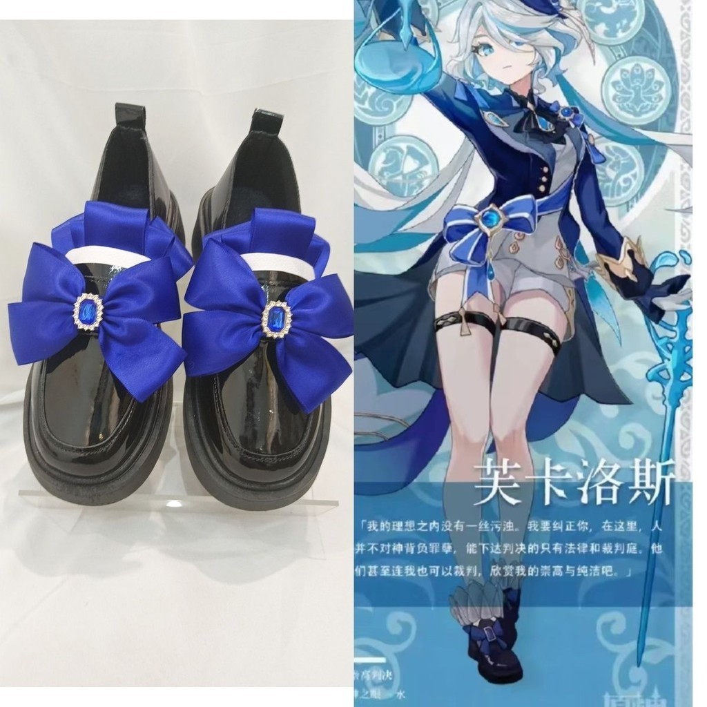 furina shoes focalor shoes fontaine shoes Anime Genshin shoes Genshin cosplay shoes
