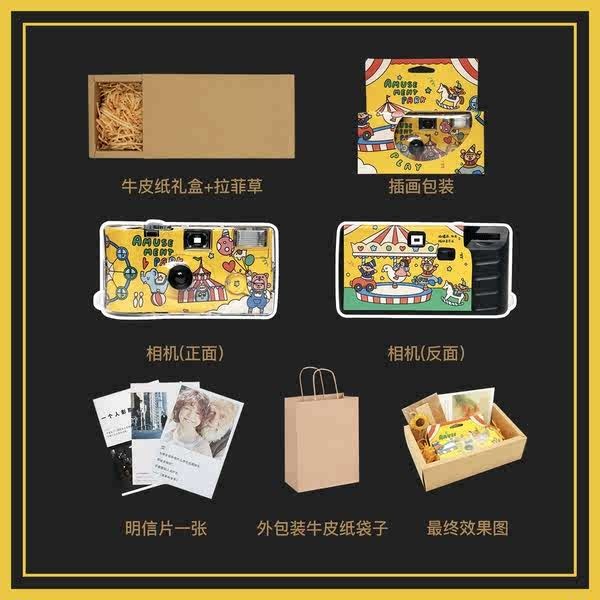 กล้องฟิล์มใช้แล้วทิ้ง Fuji Kodak Vintage Point-and-Shoot กล้องฟิล์มแบบใช้แล้วทิ้งการประมวลผลสีฟิล์มขาวดําเครื่องฟิล์ม Lomo - รูปที่ 3