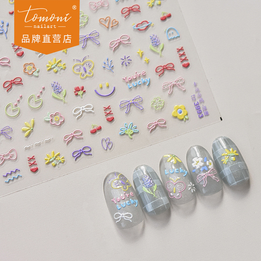 [Meow.Sensei] Tomoni สติกเกอร์แต่งเล็บนูนสติกเกอร์เล็บย้อนยุคขายดีโรงงานขายส่งญี่ปุ่น Lucky Graffiti สติกเกอร์ 3993