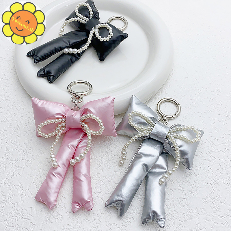 Yescont Y2K เกาหลี 3D Bowknot พวงกุญแจแฟชั่นหนัง Pearl Bow พวงกุญแจ Creative Key ผู้ถือกระเป๋าจี้กระเป๋าถือ Charm สําหรับสาวของขวัญ TH
