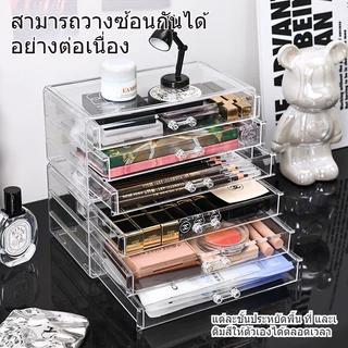 G ชั้นวางลิปสติก3ชั้น ชั้นวางเครื่องสำอาง ที่เก็บปากกา ที่เก็บเครื่องสำอาง ตกแต่งบ้าน