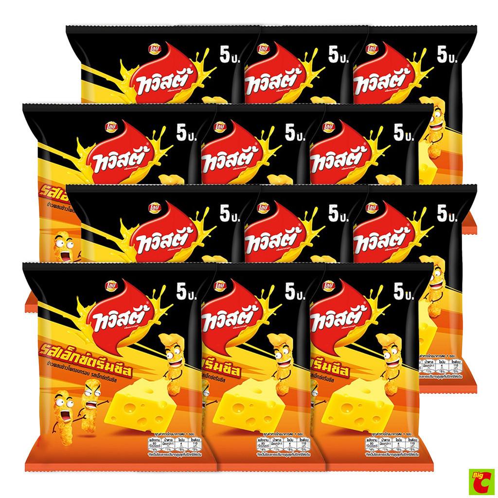 ทวิสตี้ มันฝรั่งแท่งทอดกรอบ รสเอ็กซ์ตรีมชีส 15 ก. แพ็ค 12