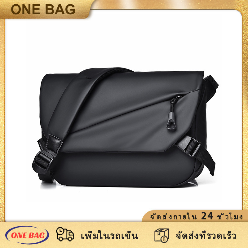 กระเป๋าสะพายไหล่แฟชั่นสำหรับผู้ชายความจุสูงเวอร์ชั่นเกาหลี