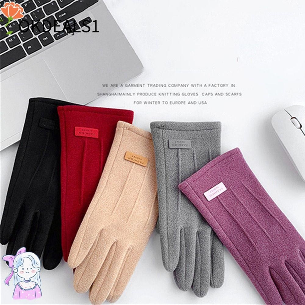 Dealshop ถุงมือฤดูหนาว กีฬา กันลื่น หน้าจอสัมผัส กันความเย็น