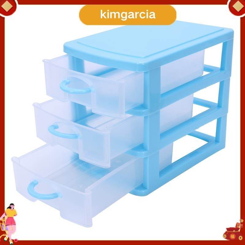 kimgarcia กล่องเก็บของพลาสติกแบบลิ้นชักโปร่งแสงขนาดเล็ก (สีน้ําเงิน 3 ชั้น)