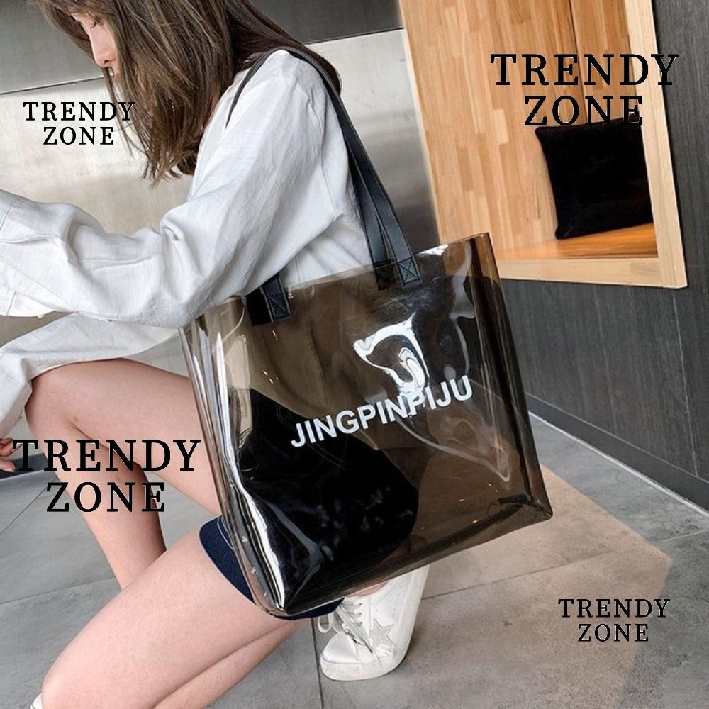 Trendyzone กระเป๋าแฟชั่นใส, PVC ความจุขนาดใหญ่, กระเป๋าโท้ตสีทึบชายหาด