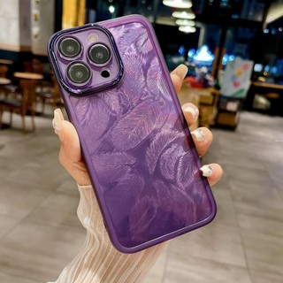 เคสโทรศัพท์สําหรับ Xiaomi Redmi Note 15 14 13 12 12S 11 11S Pro Plus 5G Feather รูปแบบนุ่มกันกระแทกปกหลัง