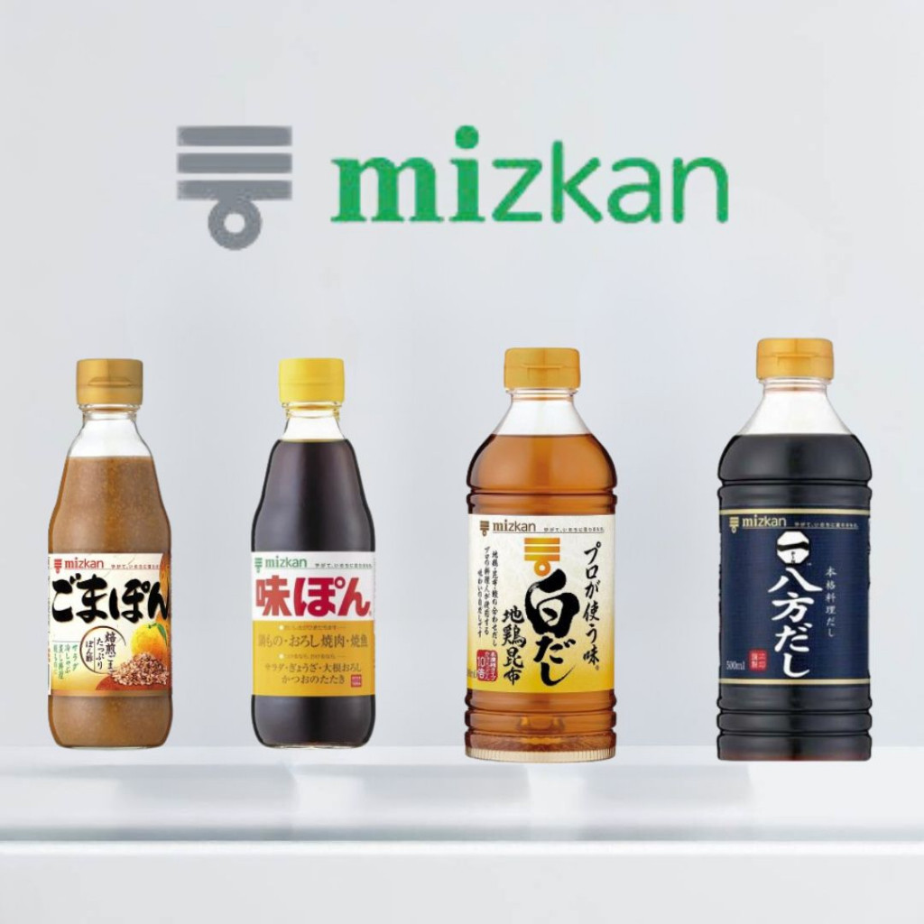mizkan อูมามิ ฟิวชั่น: ชุดเครื่องปรุงอาหารญี่ปุ่น - ยกระดับความอร่อยในการทำอาหารของคุณ