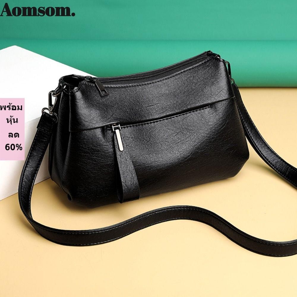 Aromsom กระเป ๋ าผู ้ หญิง , กระเป ๋ าถือหนังความจุสูงหรูหรา , ความรู ้ สึกขั ้ นสูงสายคล ้ องไหล ่ ยาวกระเป ๋ าสะพายข ้ าง
