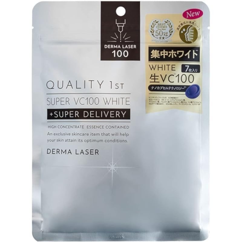 Quality 1st Dermalaser Super VC 100 White Mask, 7 sheets