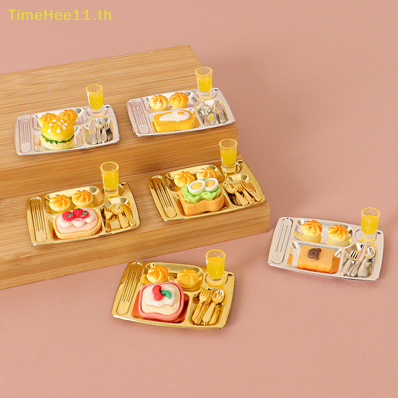 Timehee 1/12 Dollhouse Mini ขนมปังแฮมเบอร์เกอร์ชุดน้ําผลไม้ตุ๊กตาจําลองอาหารเช้าอาหารตกแต่งตุ๊กตา House Kitchen แกล้งเล่นของเล่น TH