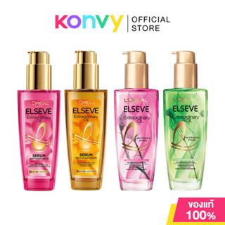 Loreal Paris Elseve Extraordinary Oil ลอรีอัลปารีสออยล์บำรุง…